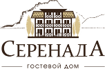 Гостевой дом «Серенада» в Коктебеле Отдых в Коктебеле - Гостевой дом Серенада